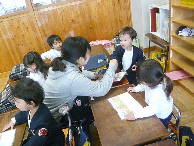 P1970262