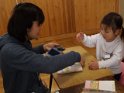 DSCF0263