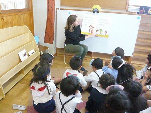 P1970283