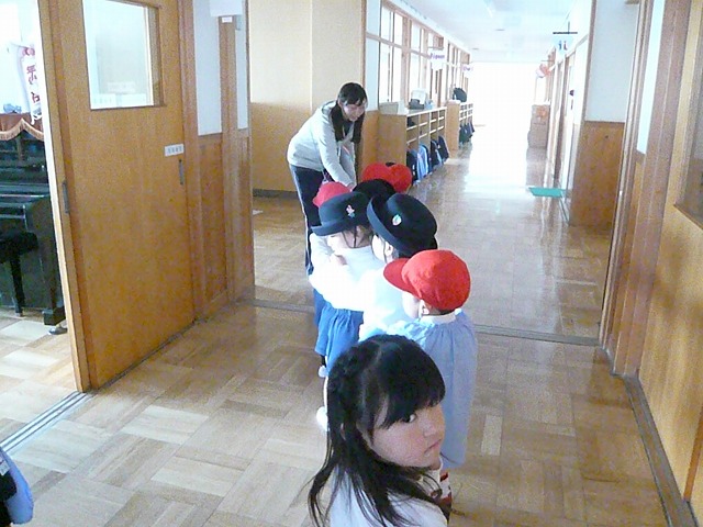 P1970293