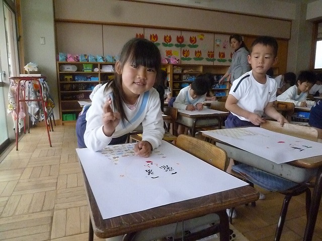 P1820206