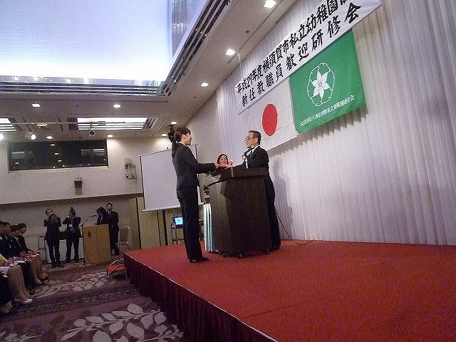 P1820300
