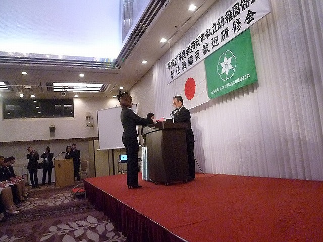 P1820304