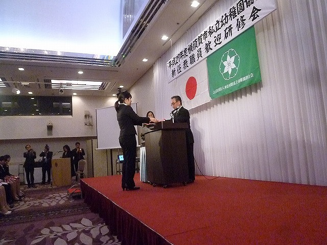 P1820306