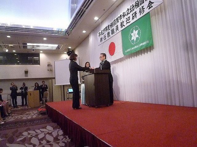 P1820308