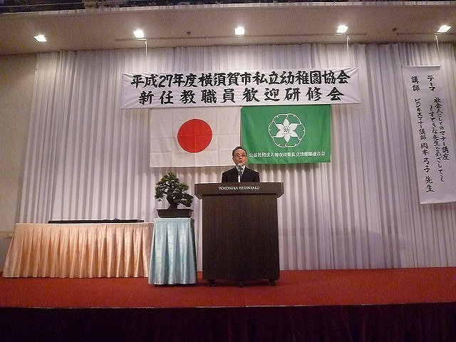 P1820310