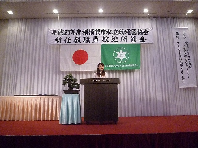 P1820311
