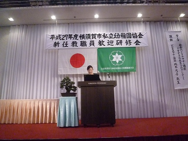 P1820313