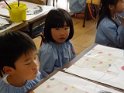 DSCF1009