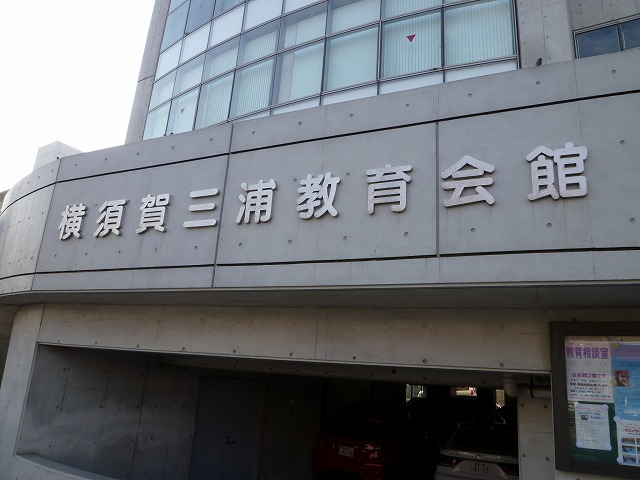 P1130446