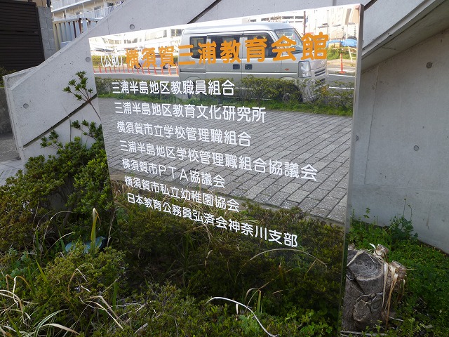 P1130447