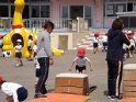 DSCF0945