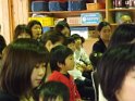 DSCF1452