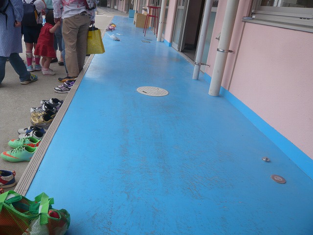 P1970497