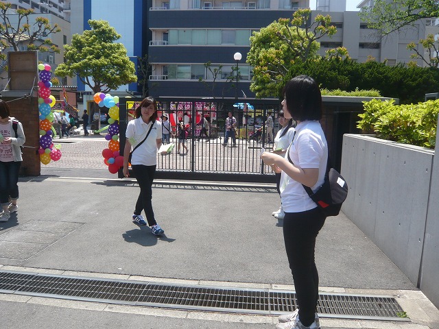 P1970541