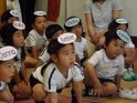 DSCF2088