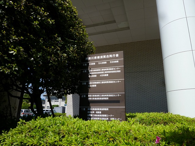 P1130467