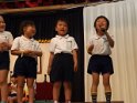 DSCF2541