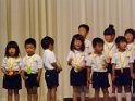 DSCF2572