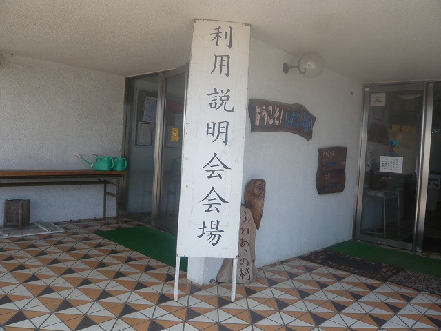 P1970569