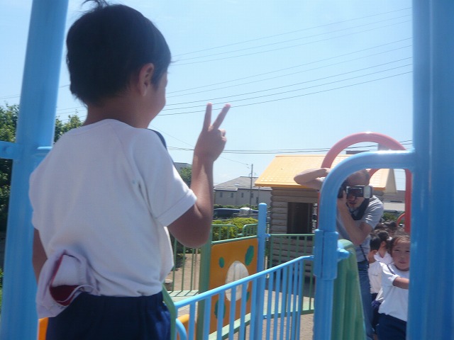P1970609