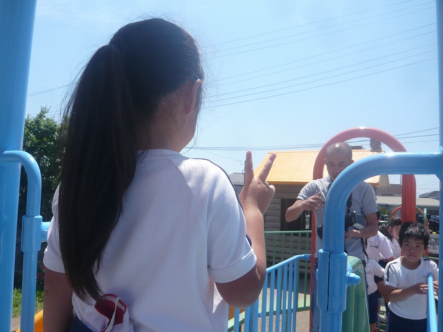 P1970610