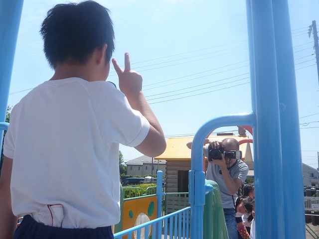 P1970612