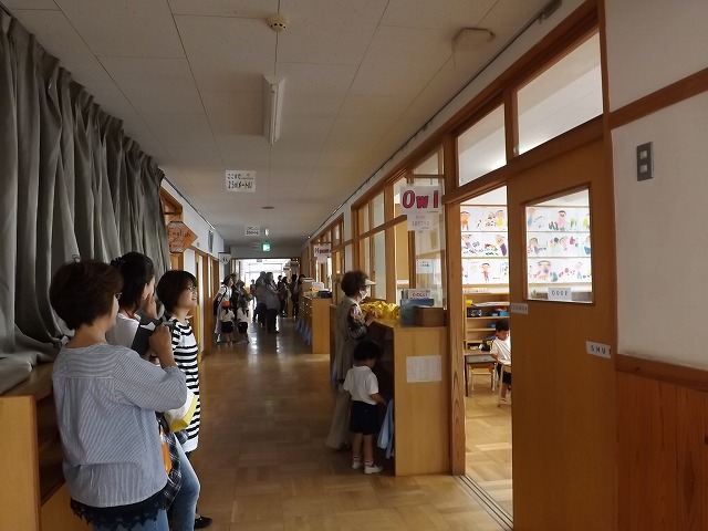 DSCF3477