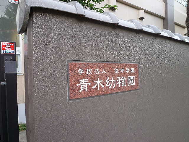 P1130477