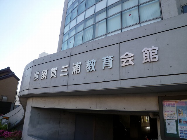 P1130484