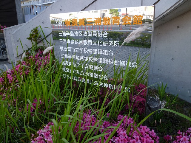 P1130485