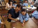 DSCF3740