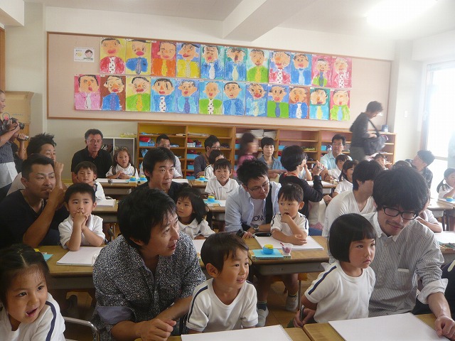 P1970866