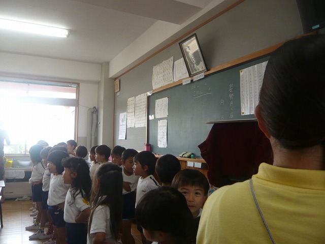P1970910