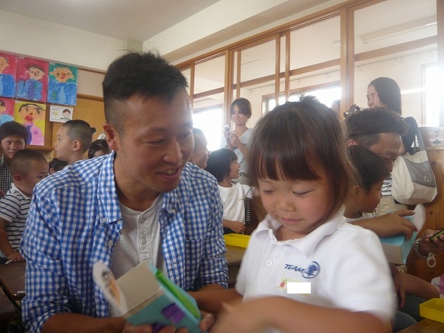 P1970913