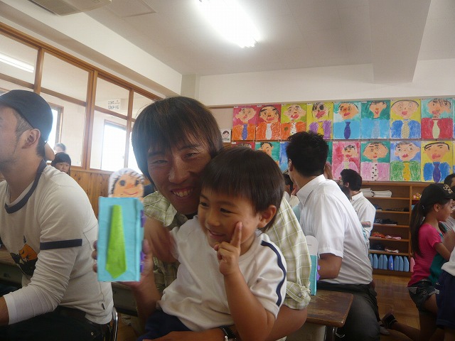 P1970924