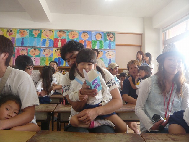 P1970927