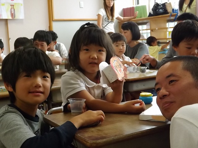 DSCF3985