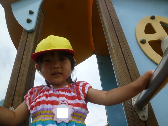 P1830945