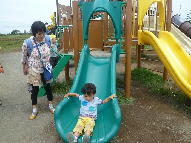 P1830998