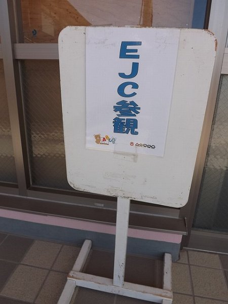 DSCF4154