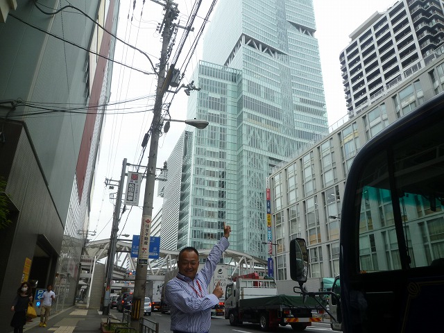 P1840019