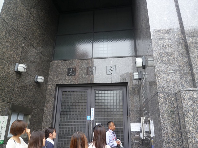 P1840021