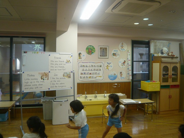 P1970967