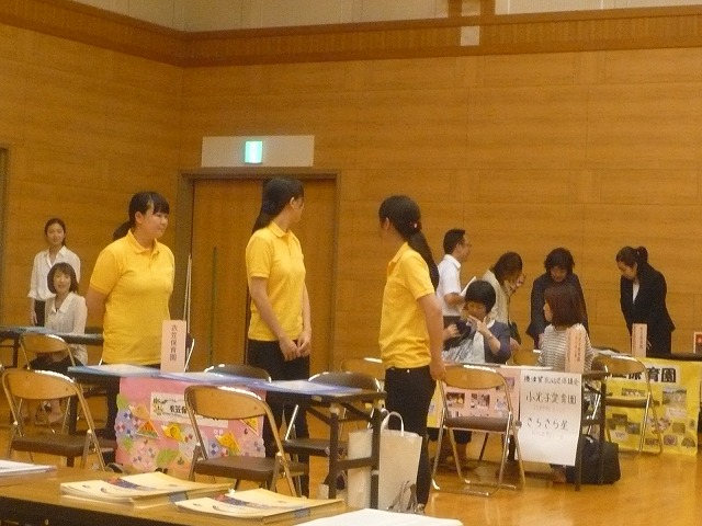 P1980096