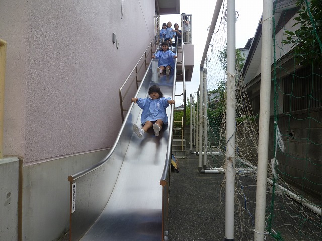 P1840348