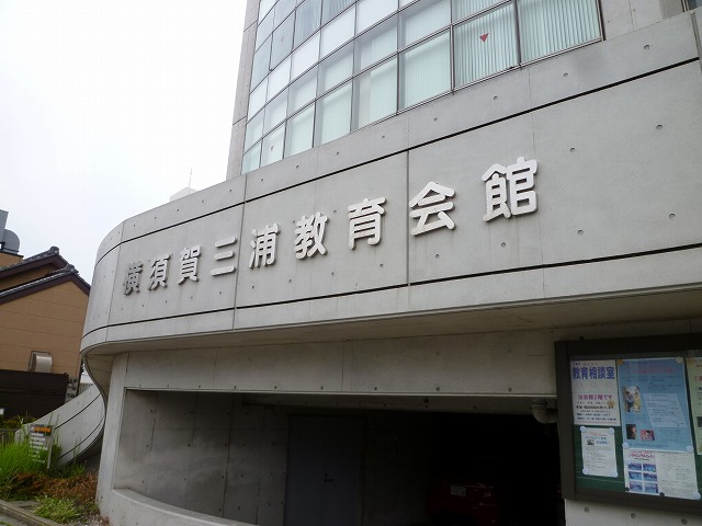 P1130537