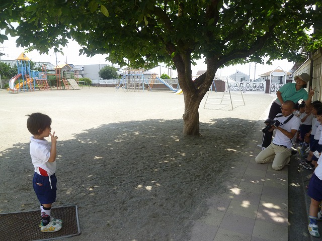 P1840386