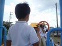 P1840398