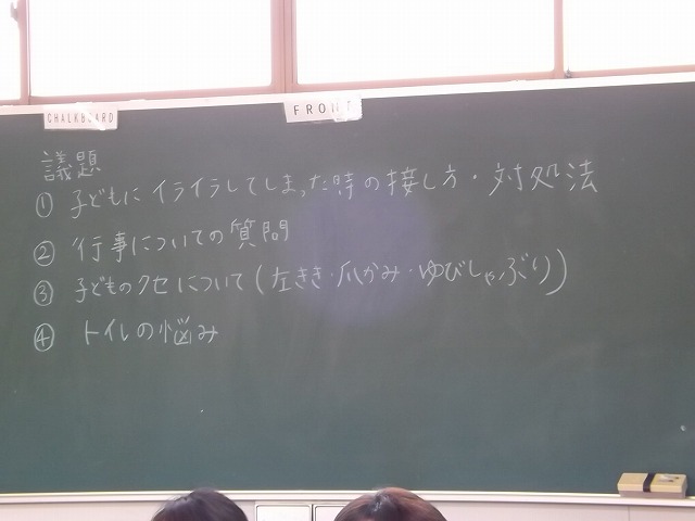 DSCF4721